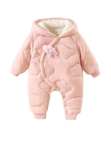 ダウン ロンパース ベビー」の人気商品一覧 | 安い商品を通販サイト